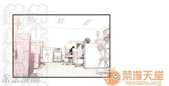莉莉絲 Chapter4 第1页