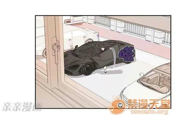 莉莉絲 Chapter4 第35页