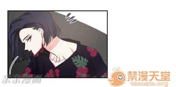 莉莉絲 Chapter4 第36页