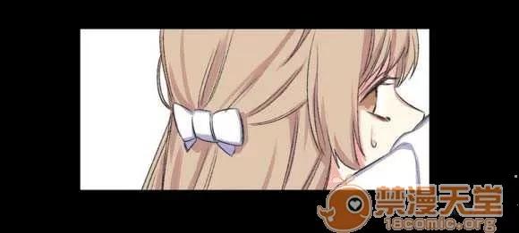 莉莉絲 Chapter5 第30页