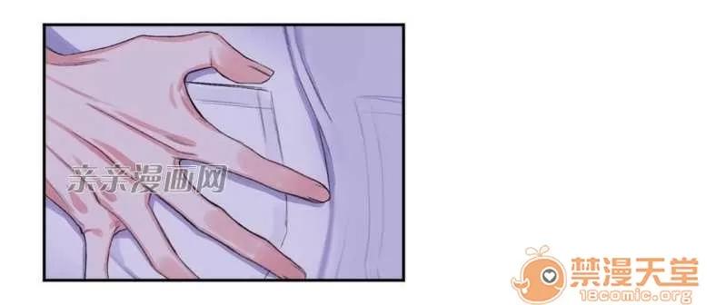 莉莉絲 Chapter6 第6页
