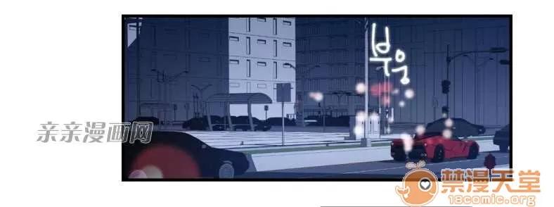 莉莉絲 Chapter12 第58页