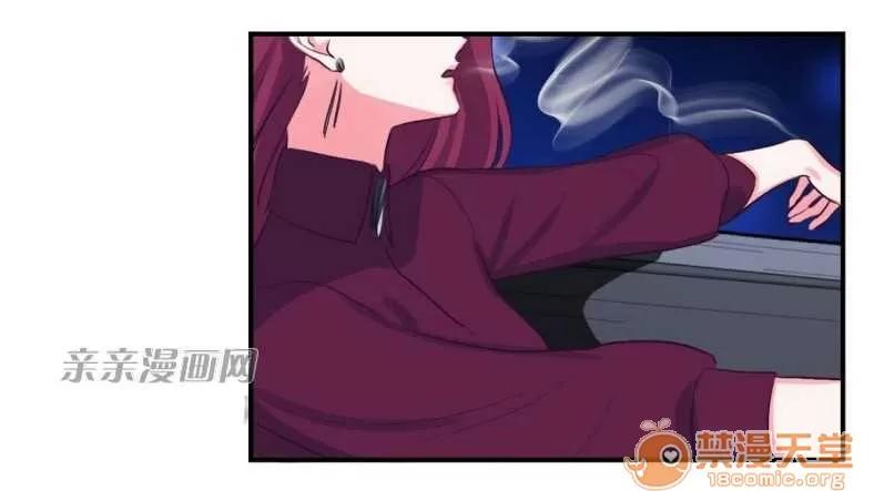 莉莉絲 Chapter12 第62页
