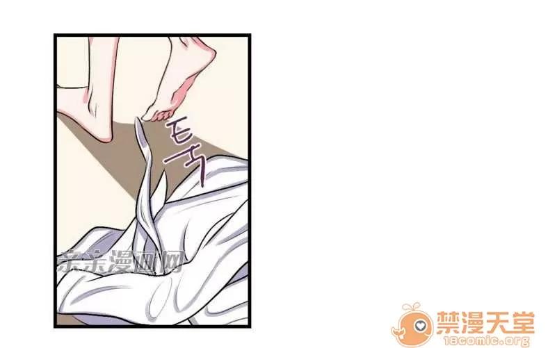 莉莉絲 Chapter13 第22页