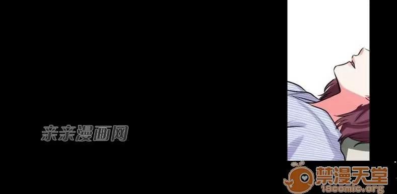 莉莉絲 Chapter14 第37页
