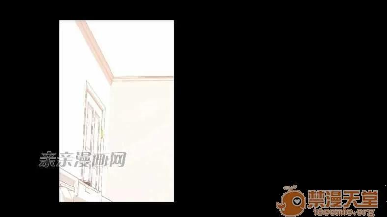 莉莉絲 Chapter15 第25页