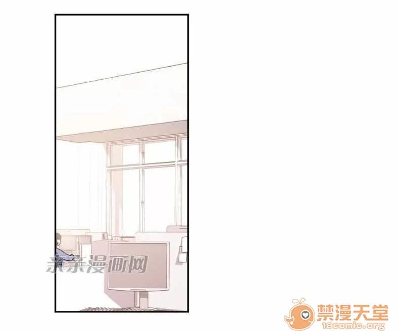 莉莉絲 Chapter15 第69页