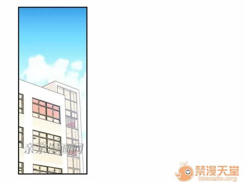莉莉絲 Chapter16 第23页