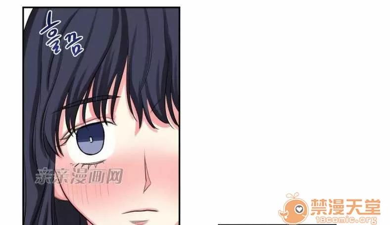 莉莉絲 Chapter16 第25页