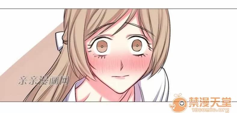 莉莉絲 Chapter17 第52页
