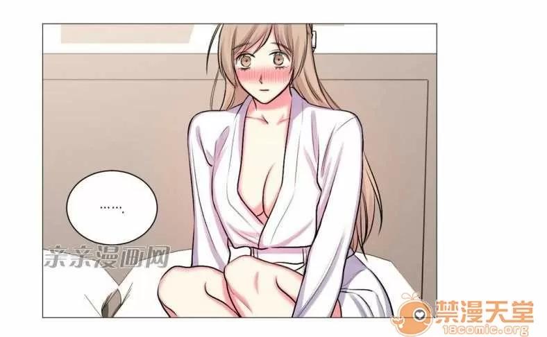 莉莉絲 Chapter17 第60页