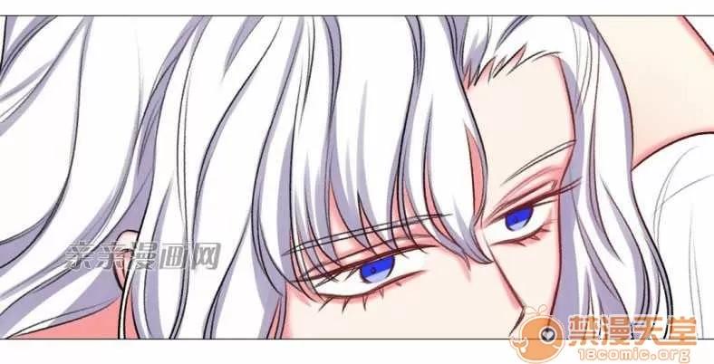 莉莉絲 Chapter19 第7页