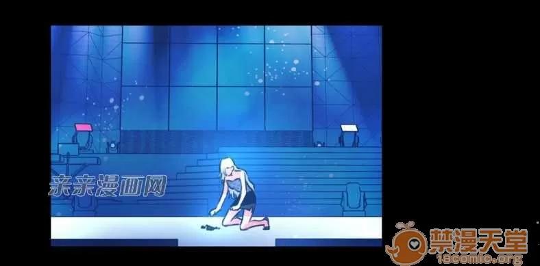 莉莉絲 Chapter19 第26页