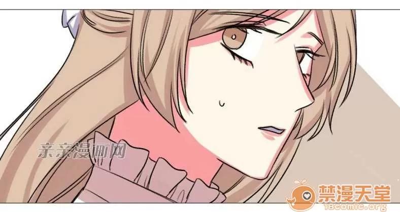 莉莉絲 Chapter22 第36页