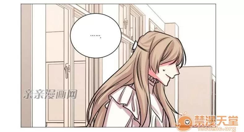 莉莉絲 Chapter22 第52页