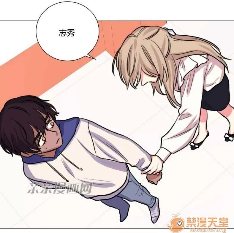 莉莉絲 Chapter22 第56页