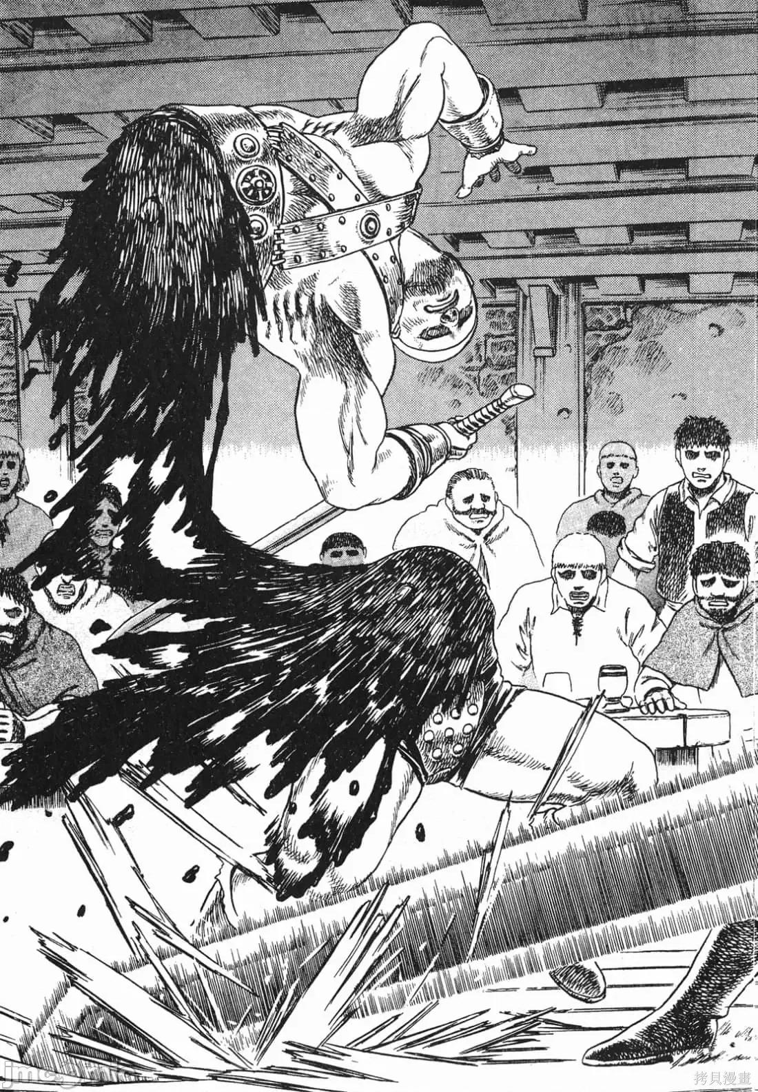 烙印勇者 烙印勇者/烙印战士/剑风传奇 [三浦 建太郎/スタジオ我画/森恒二] ベルセルク 第20页