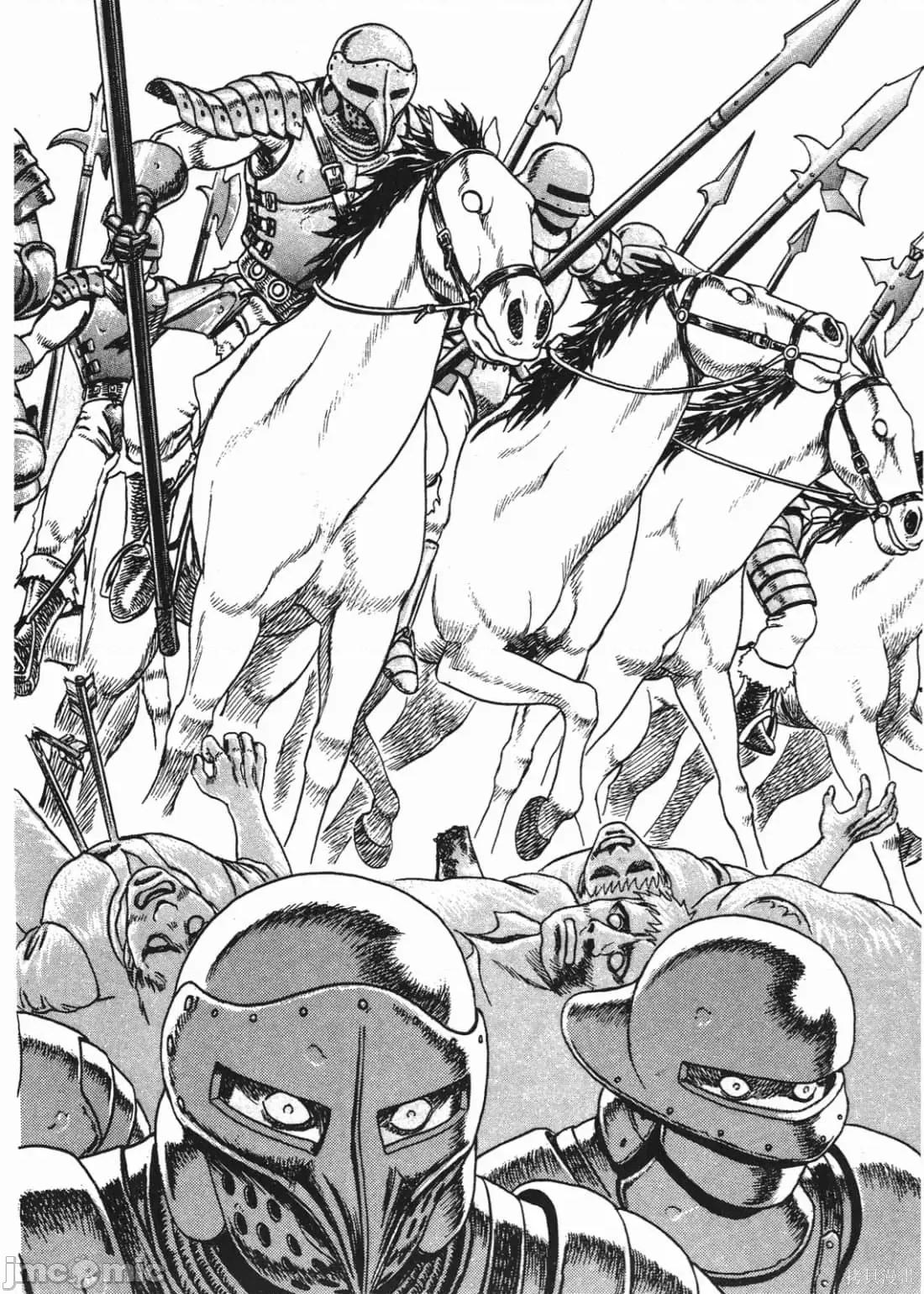 烙印勇者 烙印勇者/烙印战士/剑风传奇 [三浦 建太郎/スタジオ我画/森恒二] ベルセルク 第57页