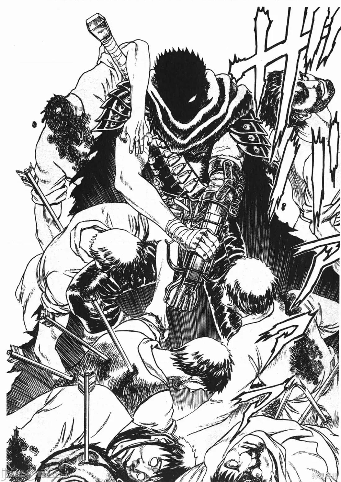 烙印勇者 烙印勇者/烙印战士/剑风传奇 [三浦 建太郎/スタジオ我画/森恒二] ベルセルク 第61页