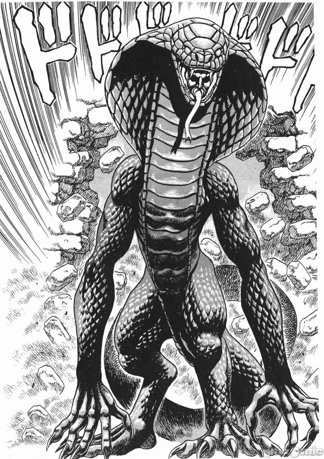 烙印勇者 烙印勇者/烙印战士/剑风传奇 [三浦 建太郎/スタジオ我画/森恒二] ベルセルク 第75页