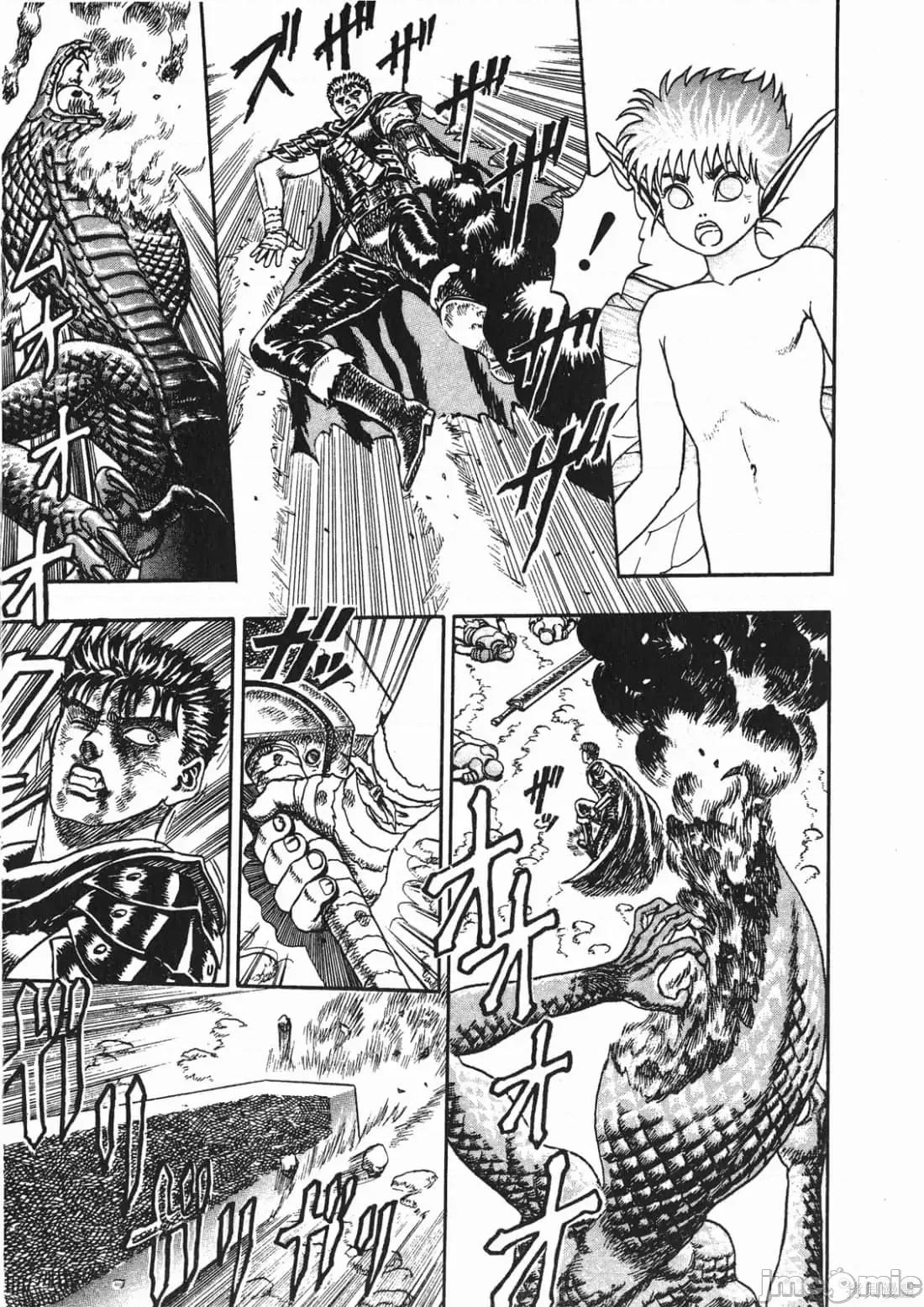 烙印勇者 烙印勇者/烙印战士/剑风传奇 [三浦 建太郎/スタジオ我画/森恒二] ベルセルク 第82页