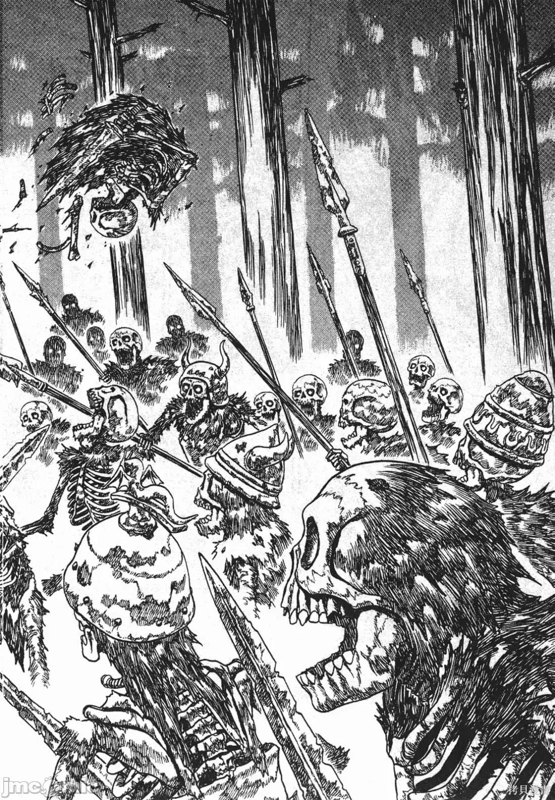 烙印勇者 烙印勇者/烙印战士/剑风传奇 [三浦 建太郎/スタジオ我画/森恒二] ベルセルク 第153页