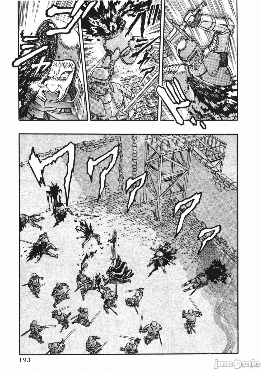 烙印勇者 烙印勇者/烙印战士/剑风传奇 [三浦 建太郎/スタジオ我画/森恒二] ベルセルク 第192页