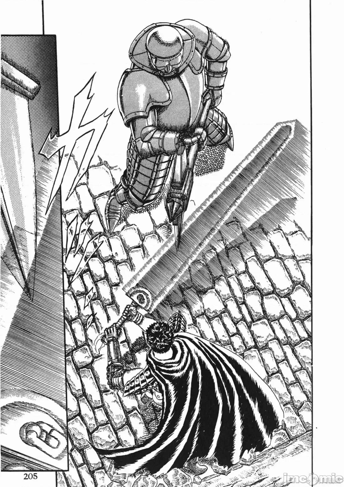 烙印勇者 烙印勇者/烙印战士/剑风传奇 [三浦 建太郎/スタジオ我画/森恒二] ベルセルク 第204页