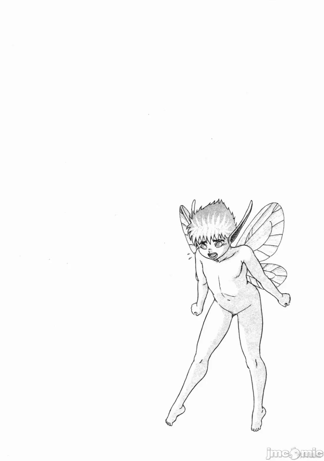 烙印勇者 烙印战士第2卷.zip 第121页