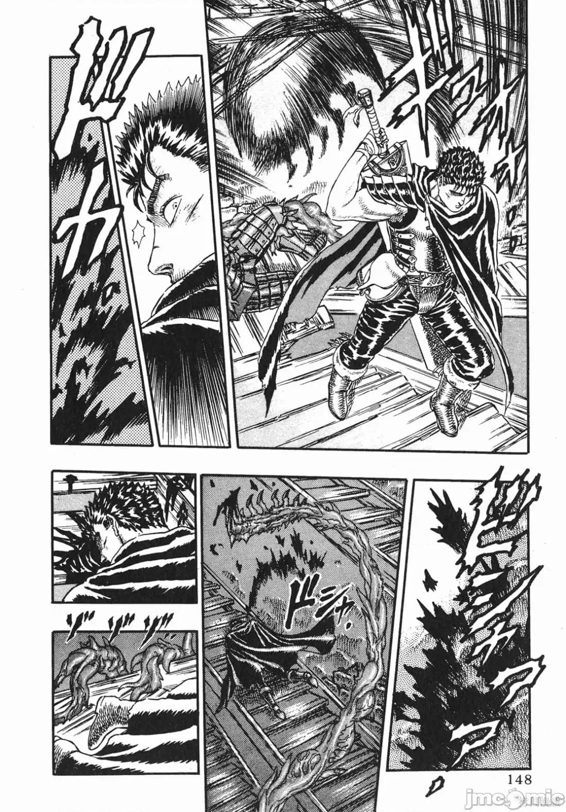 烙印勇者 烙印战士第2卷.zip 第147页