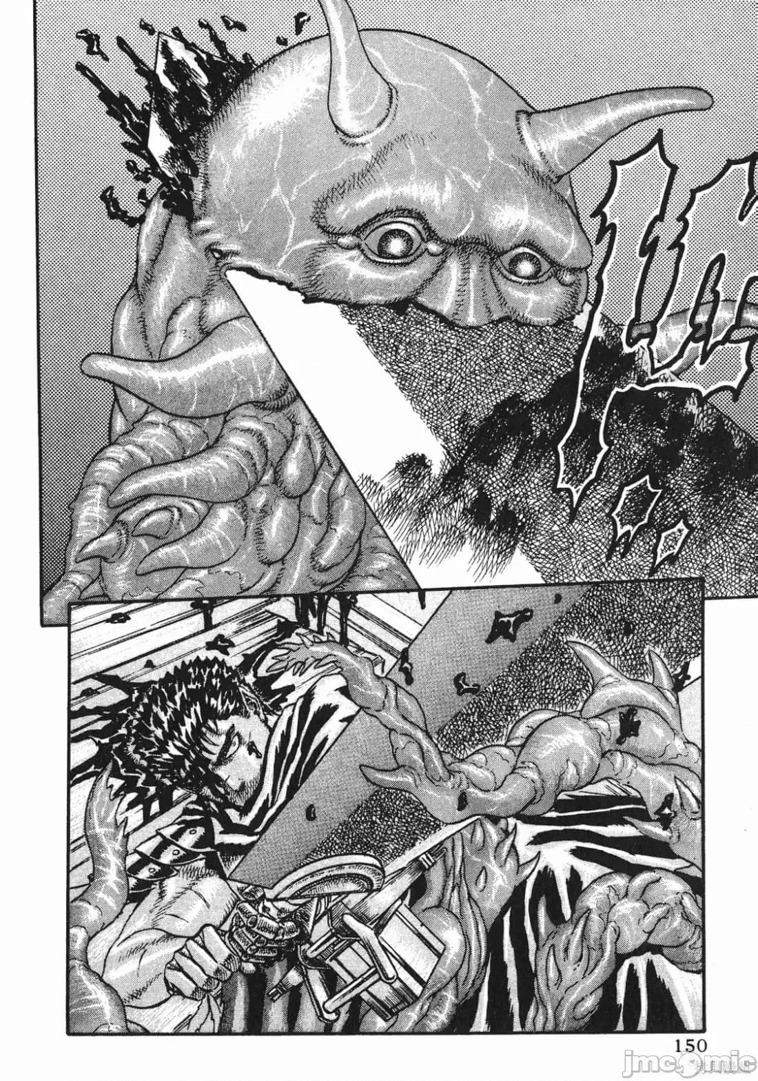 烙印勇者 烙印战士第2卷.zip 第149页