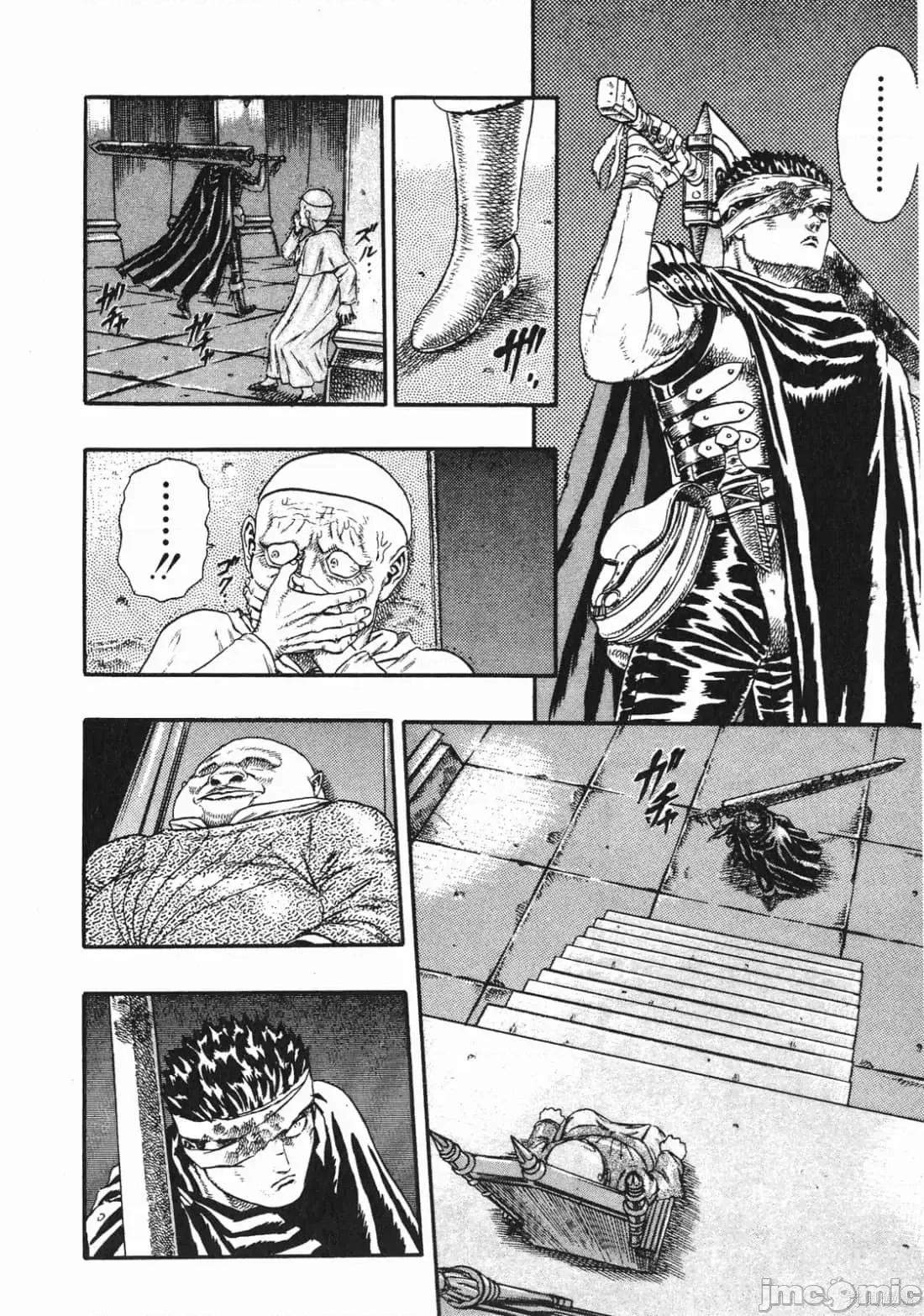 烙印勇者 烙印战士第2卷.zip 第197页