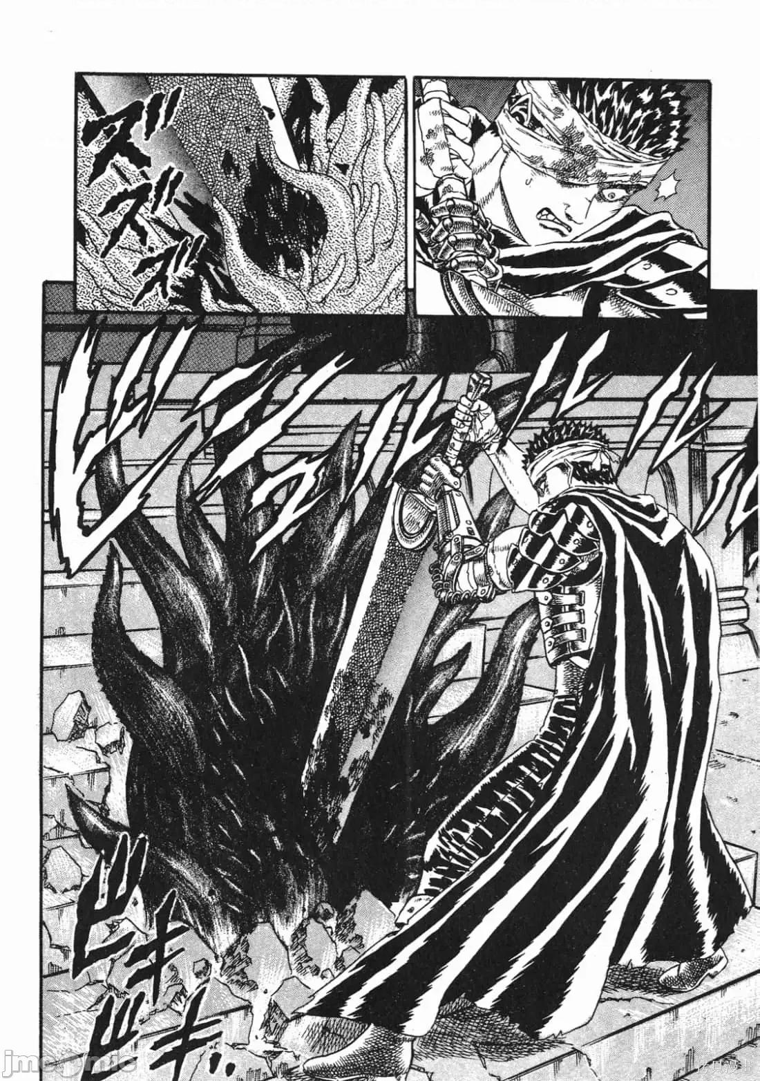 烙印勇者 烙印战士第2卷.zip 第199页