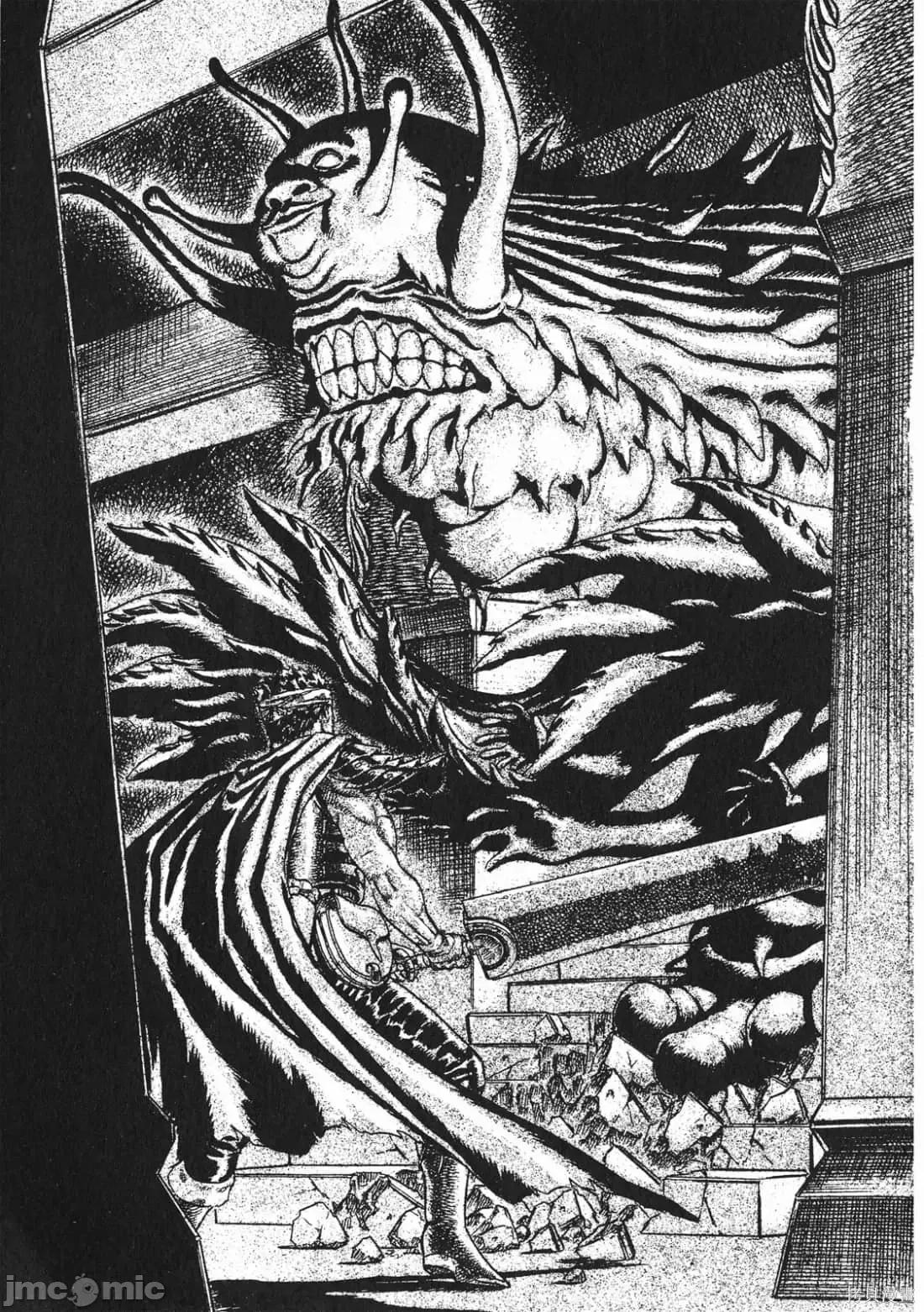 烙印勇者 烙印战士第2卷.zip 第208页