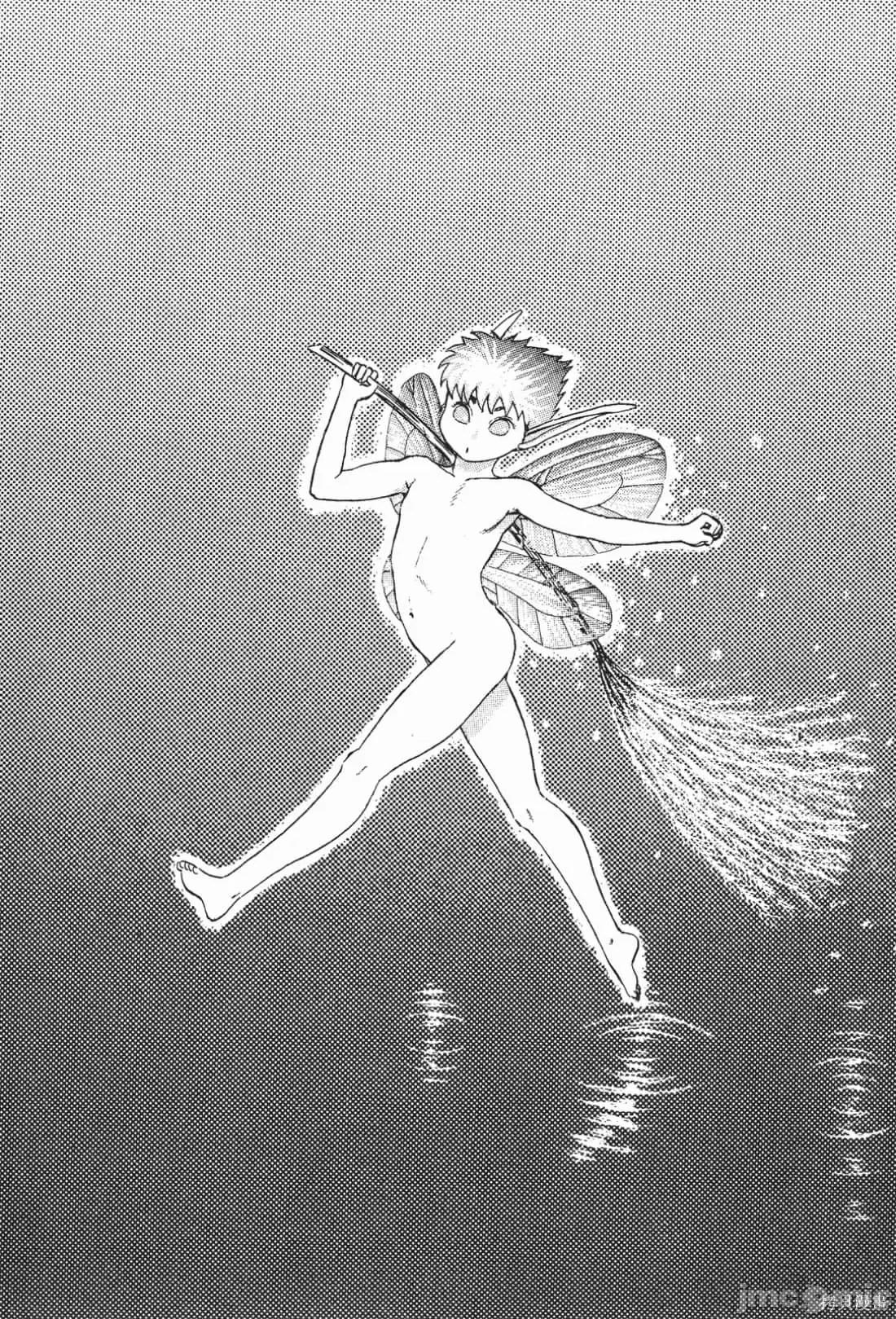 烙印勇者 烙印战士第2卷.zip 第233页