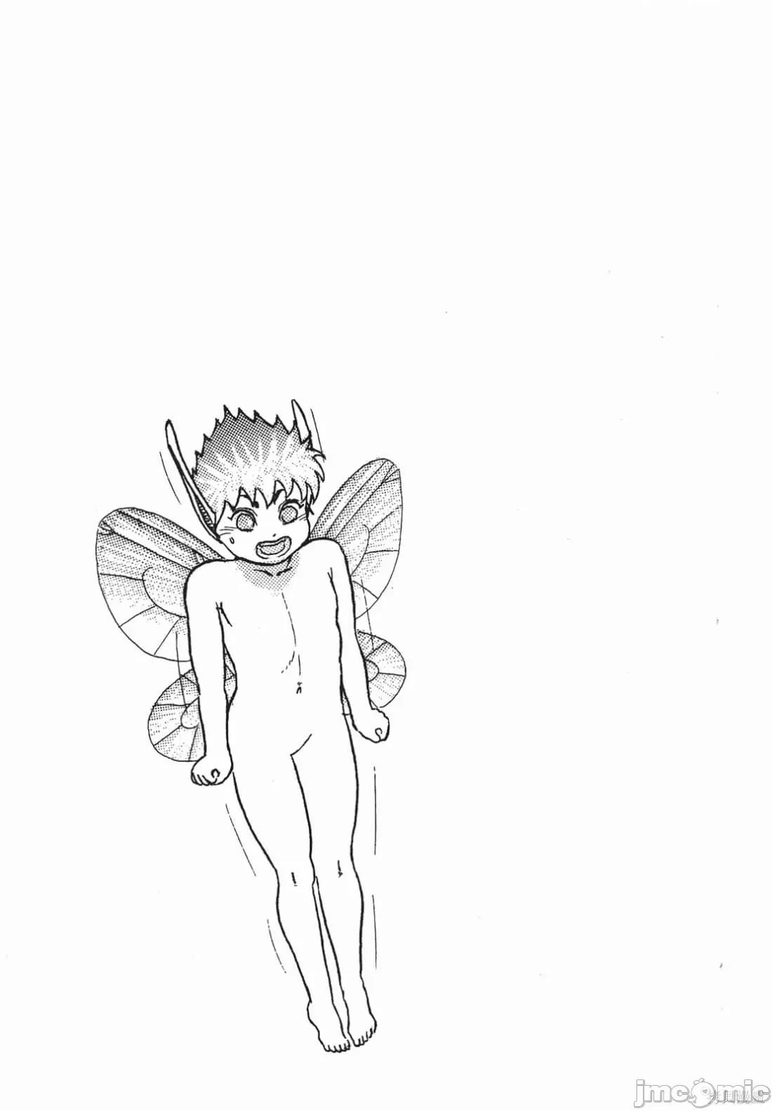 烙印勇者 烙印战士第3卷.zip 第118页