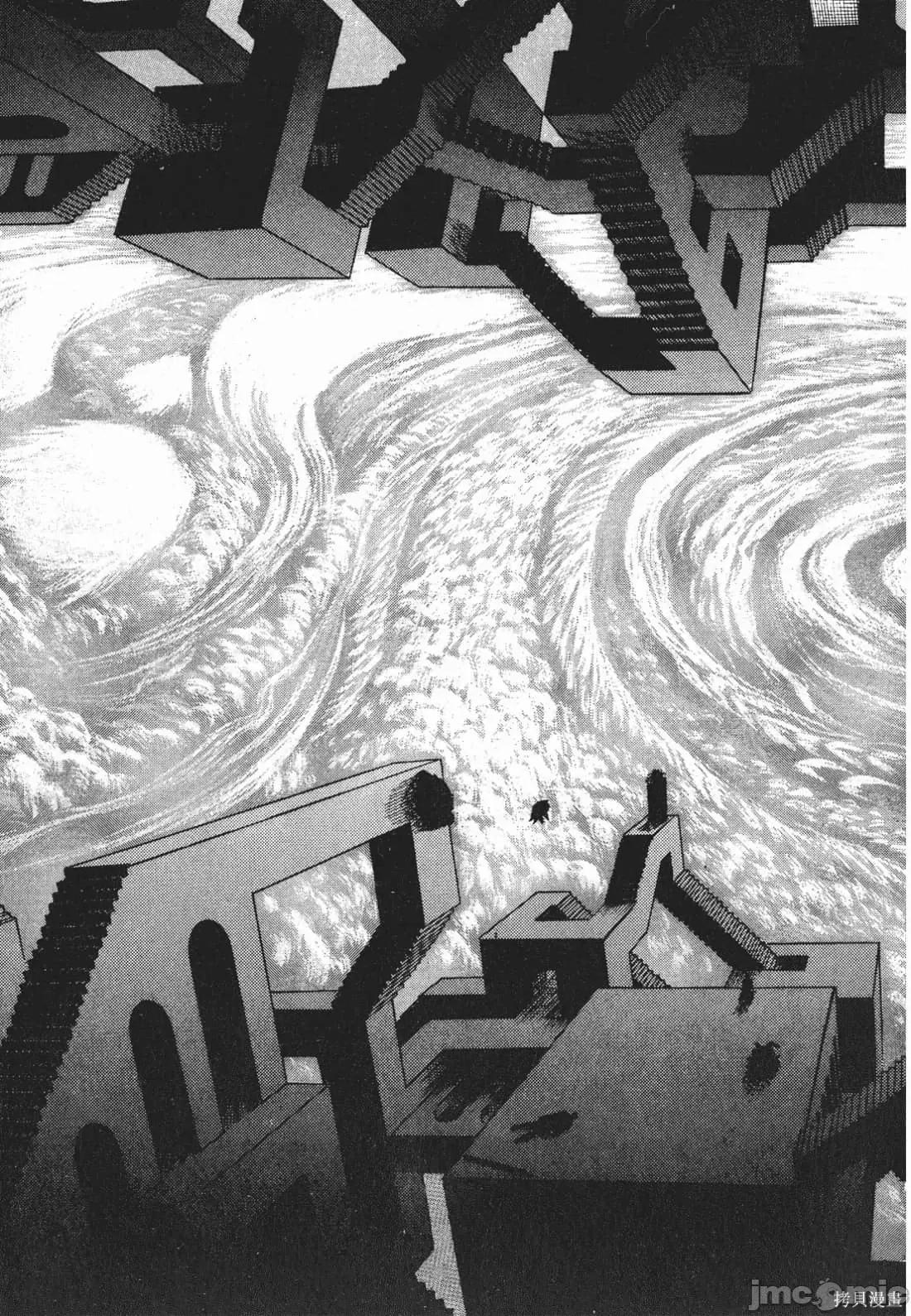 烙印勇者 烙印战士第3卷.zip 第132页