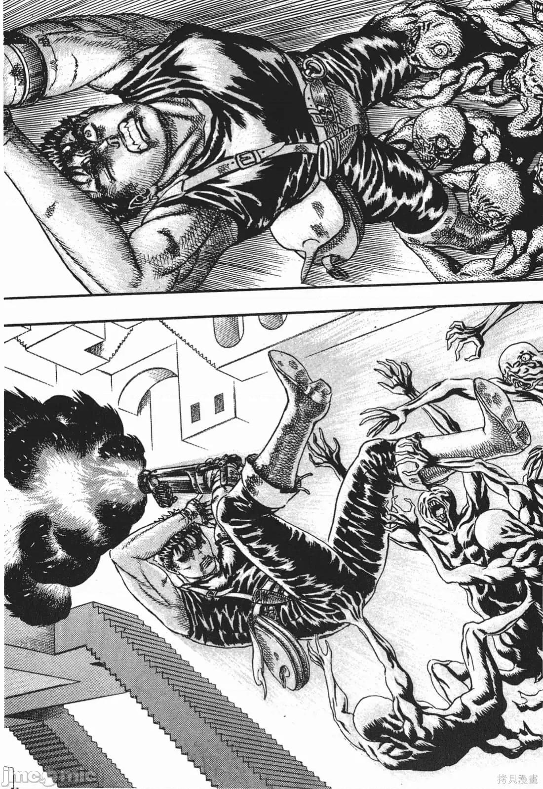 烙印勇者 烙印战士第3卷.zip 第153页
