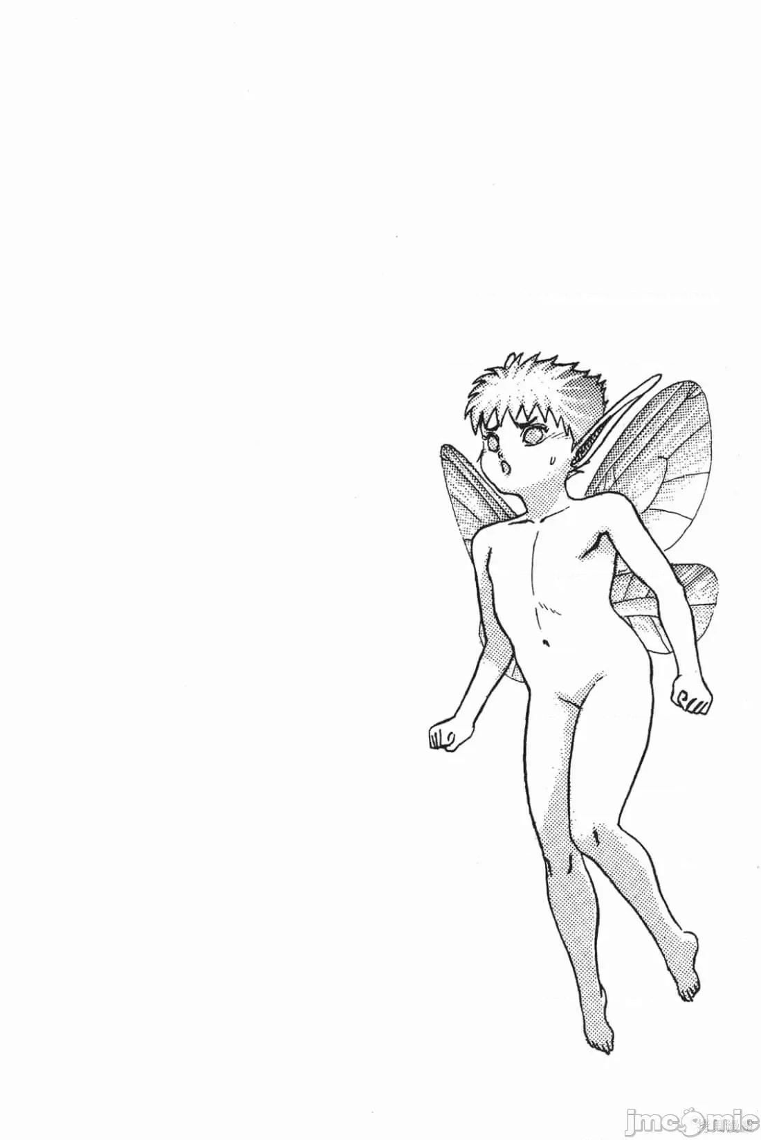 烙印勇者 烙印战士第3卷.zip 第233页