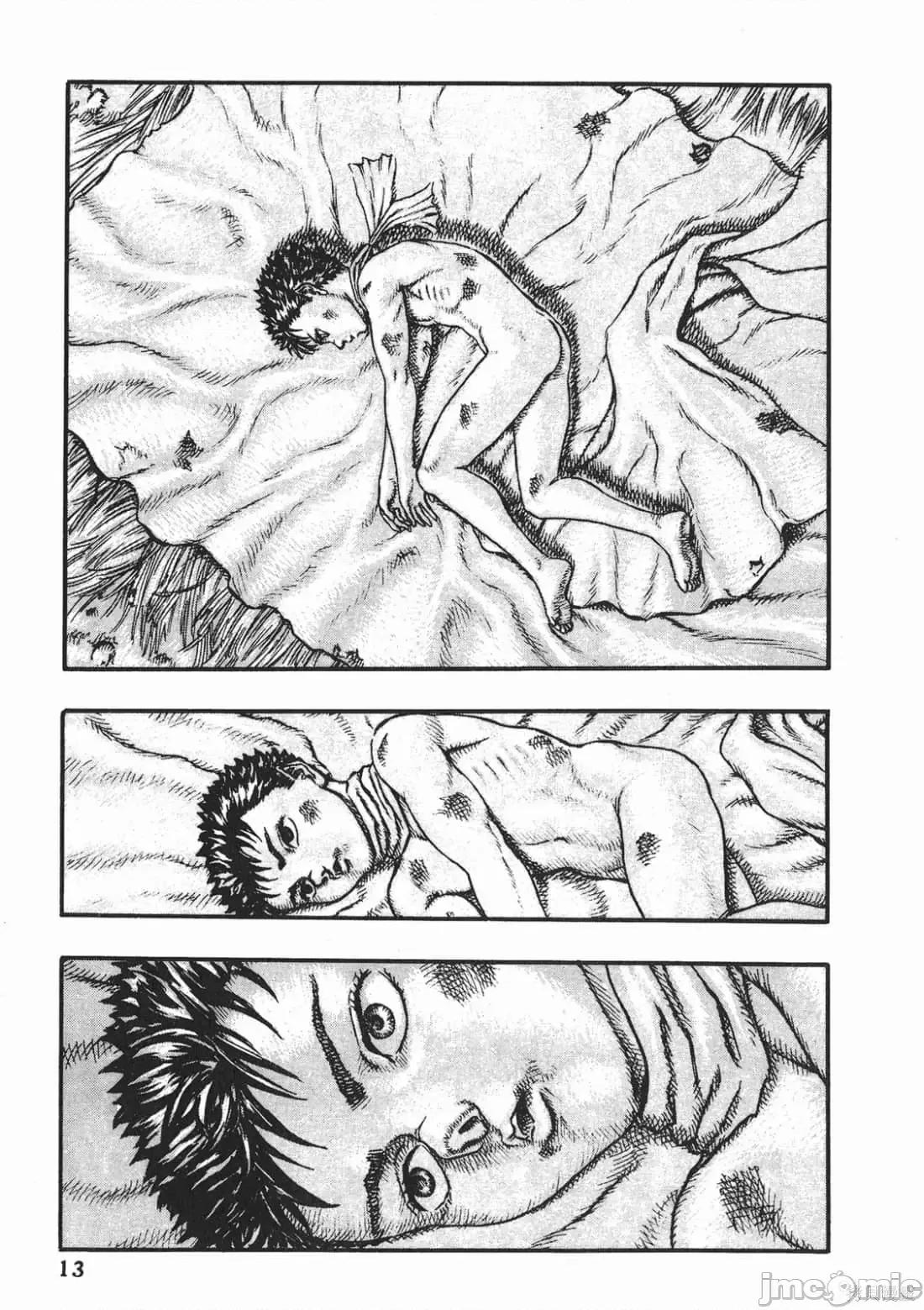 烙印勇者 烙印战士第4卷.zip 第12页