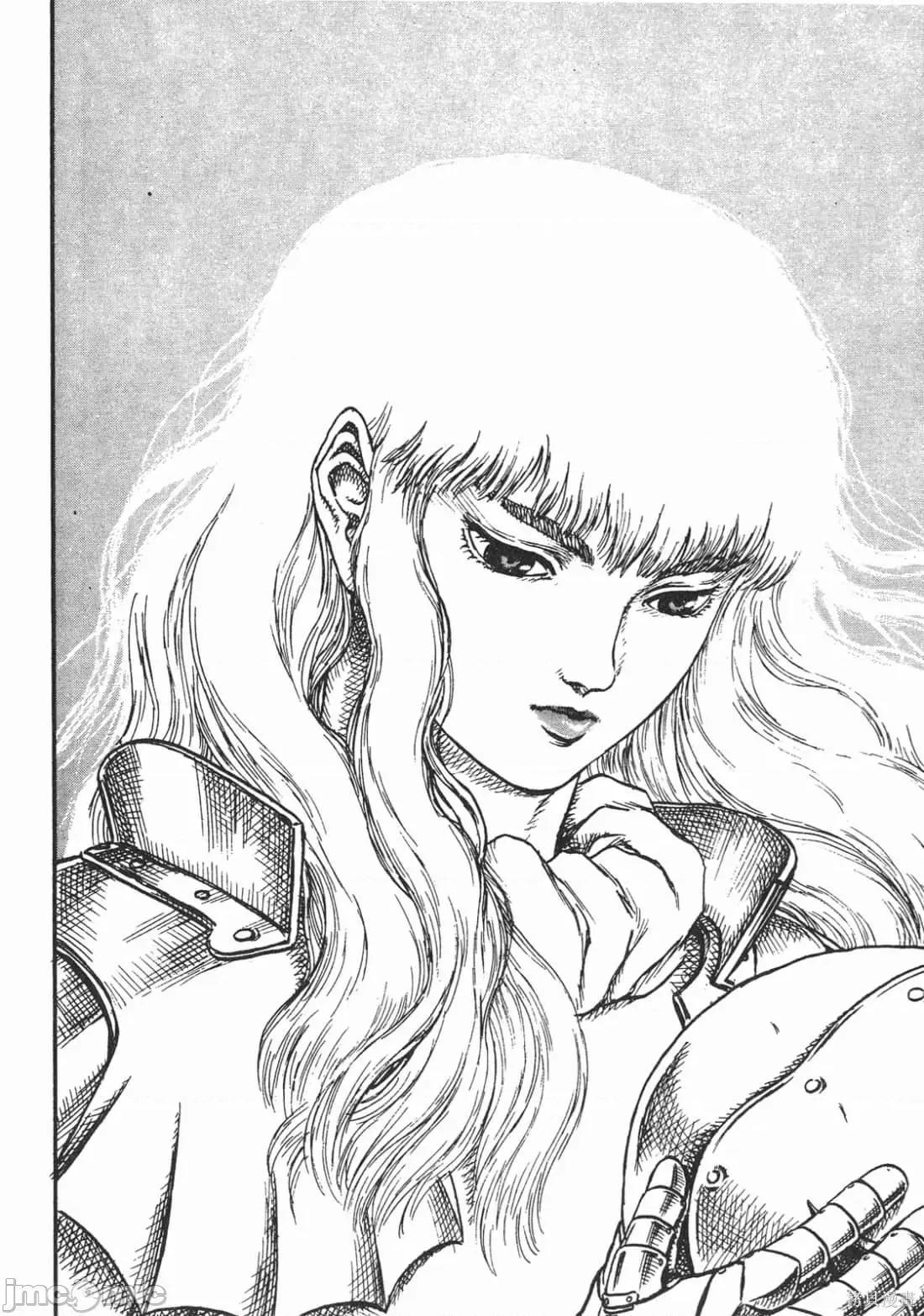 烙印勇者 烙印战士第4卷.zip 第145页