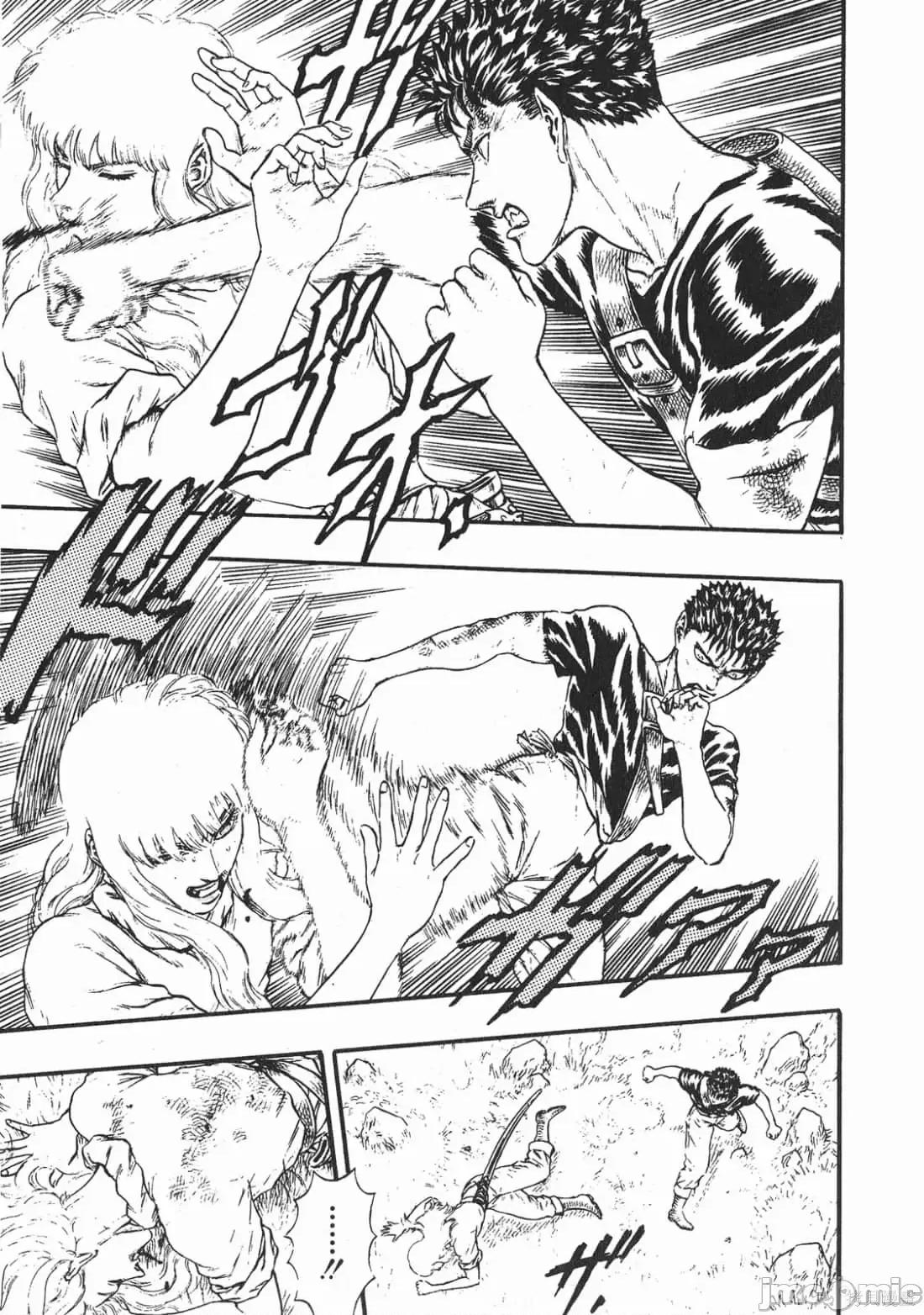烙印勇者 烙印战士第4卷.zip 第196页