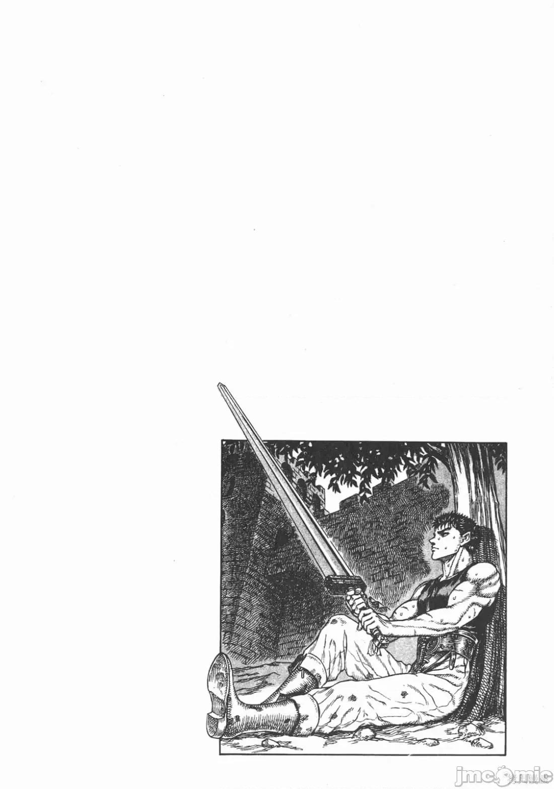 烙印勇者 烙印战士第5卷.zip 第81页