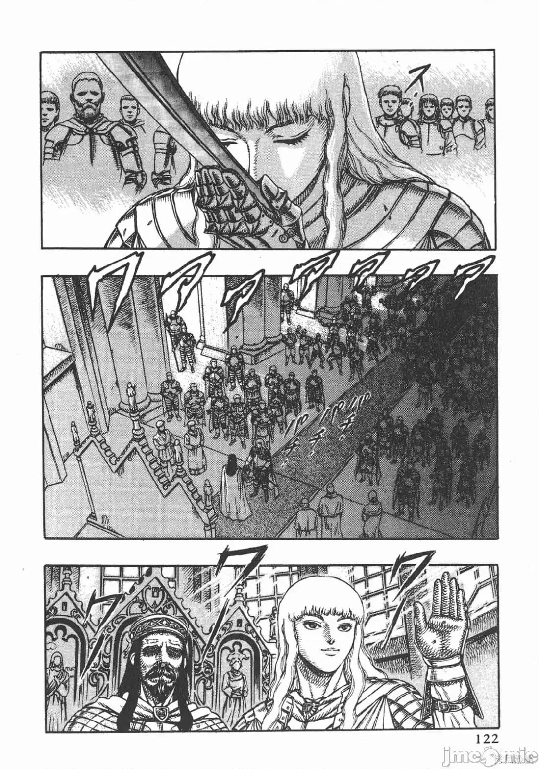 烙印勇者 烙印战士第5卷.zip 第121页
