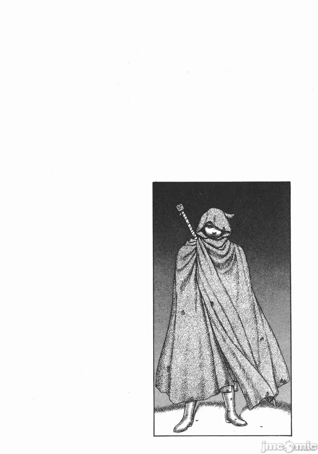 烙印勇者 烙印战士第6卷.zip 第73页