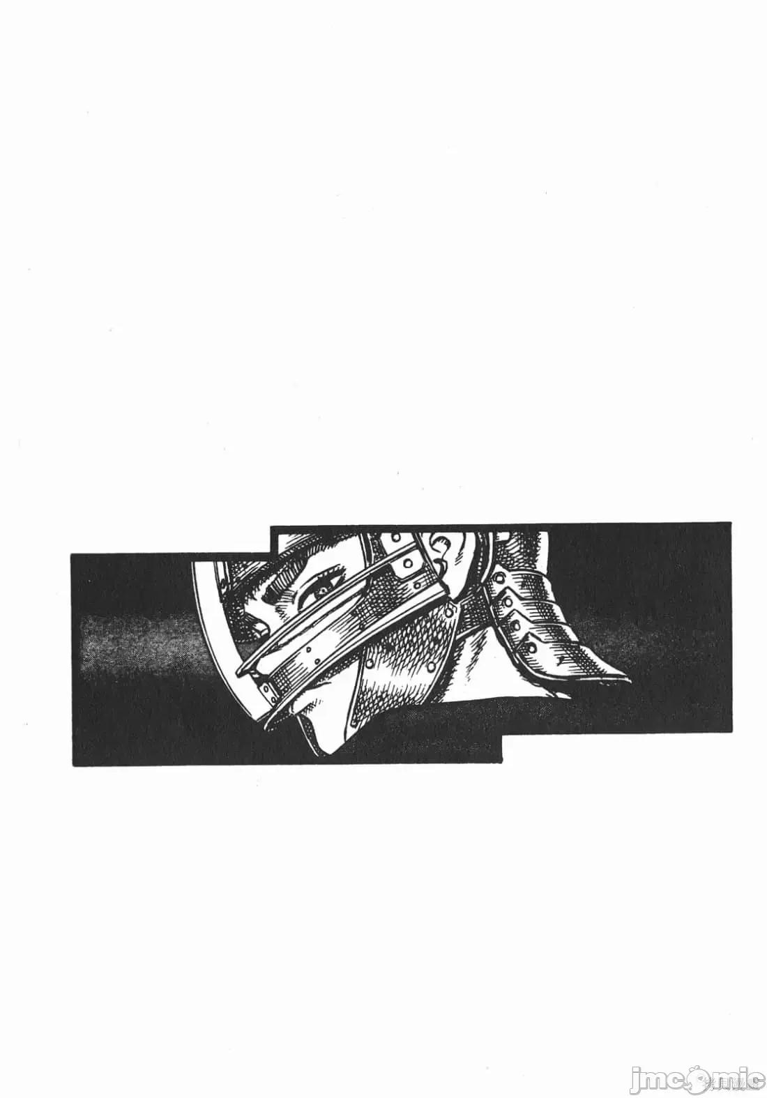烙印勇者 烙印战士第7卷.zip 第27页