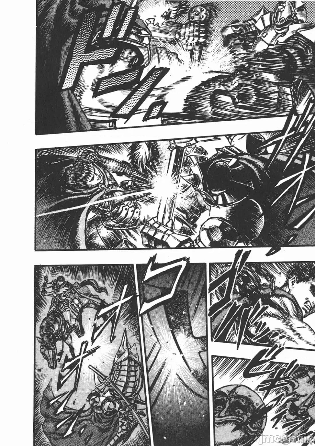 烙印勇者 烙印战士第7卷.zip 第219页