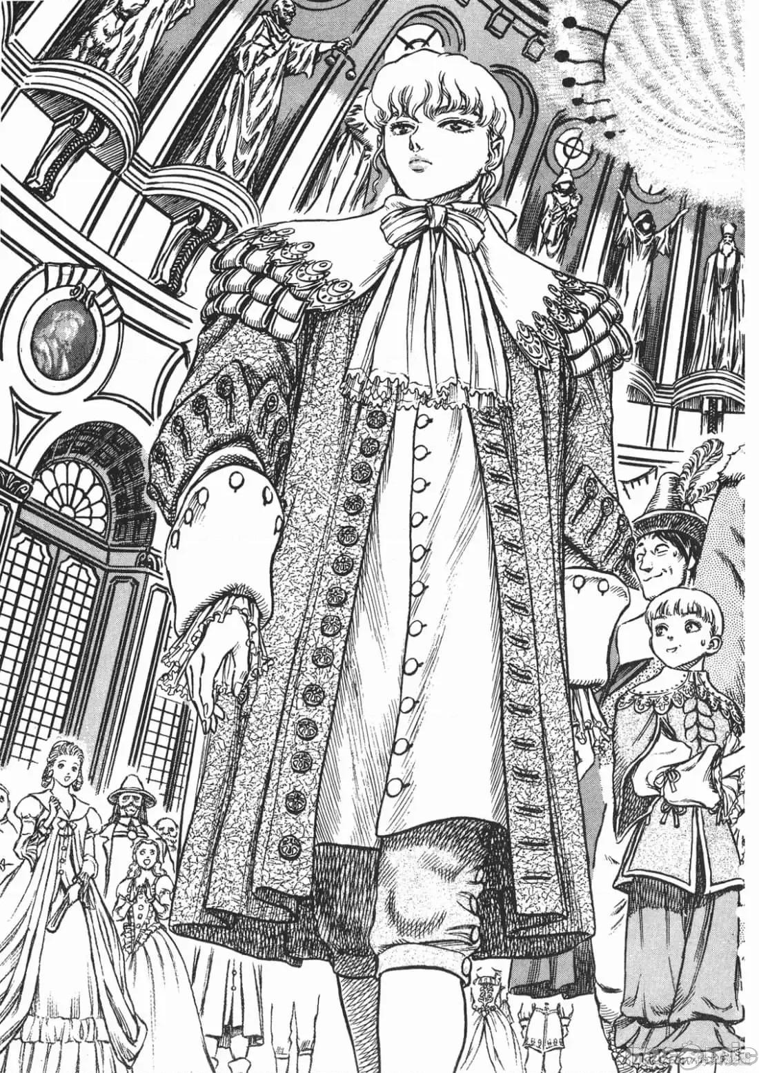 烙印勇者 烙印战士第8卷.zip 第76页