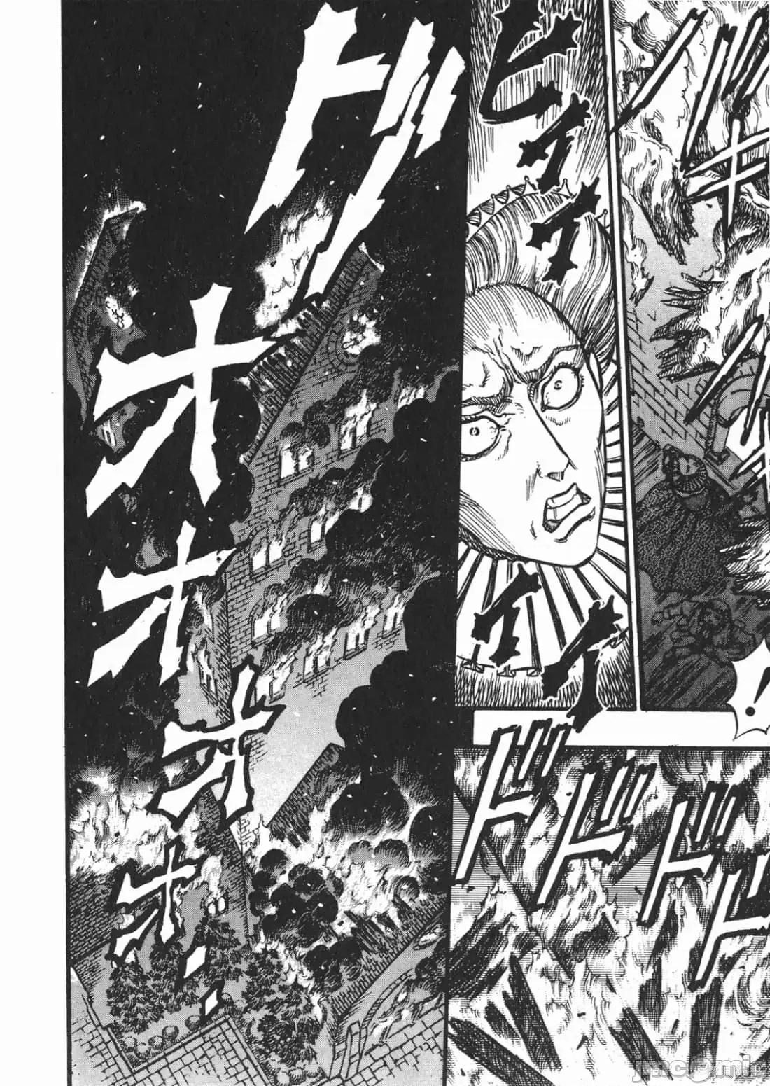 烙印勇者 烙印战士第8卷.zip 第123页
