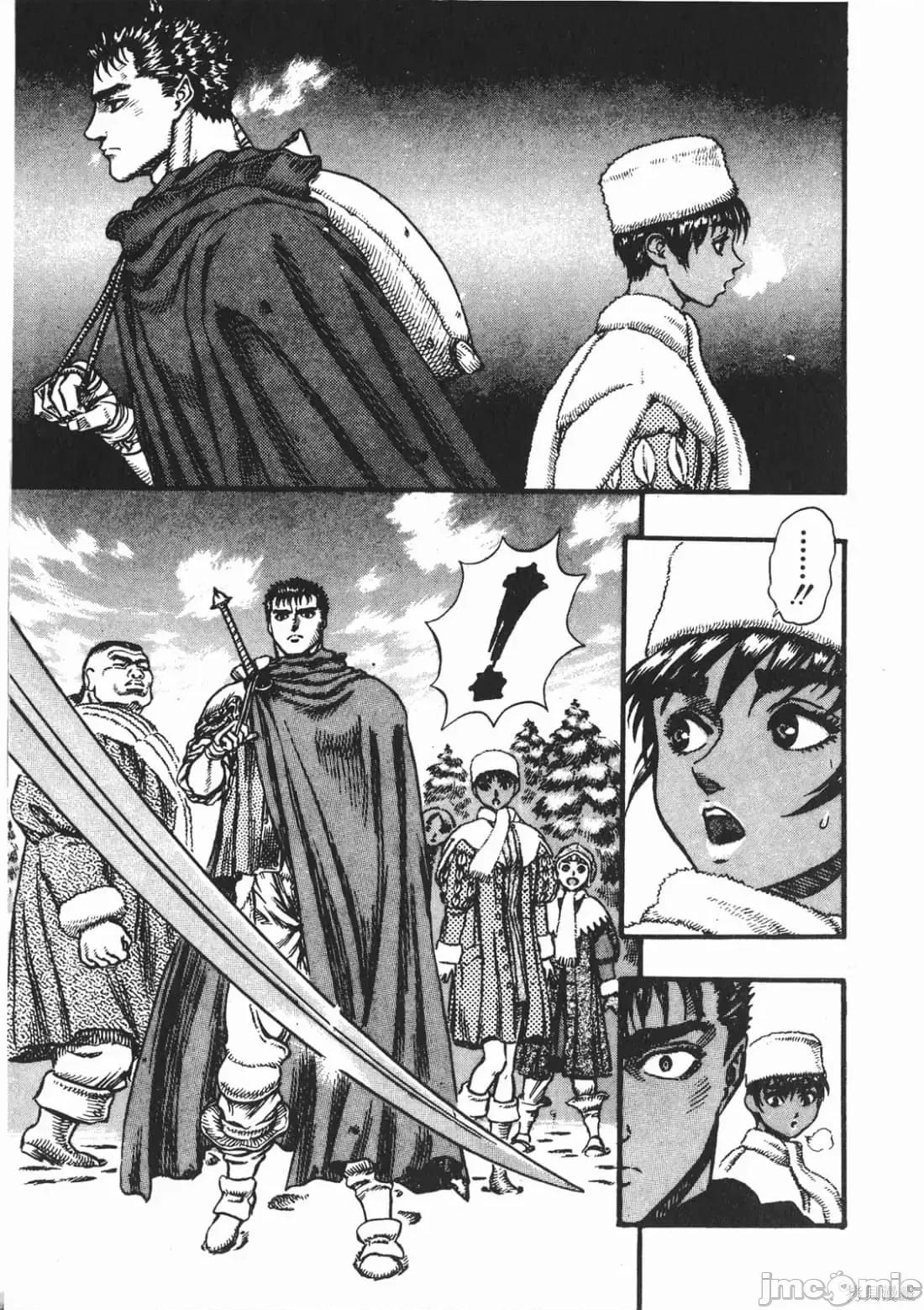 烙印勇者 烙印战士第8卷.zip 第194页